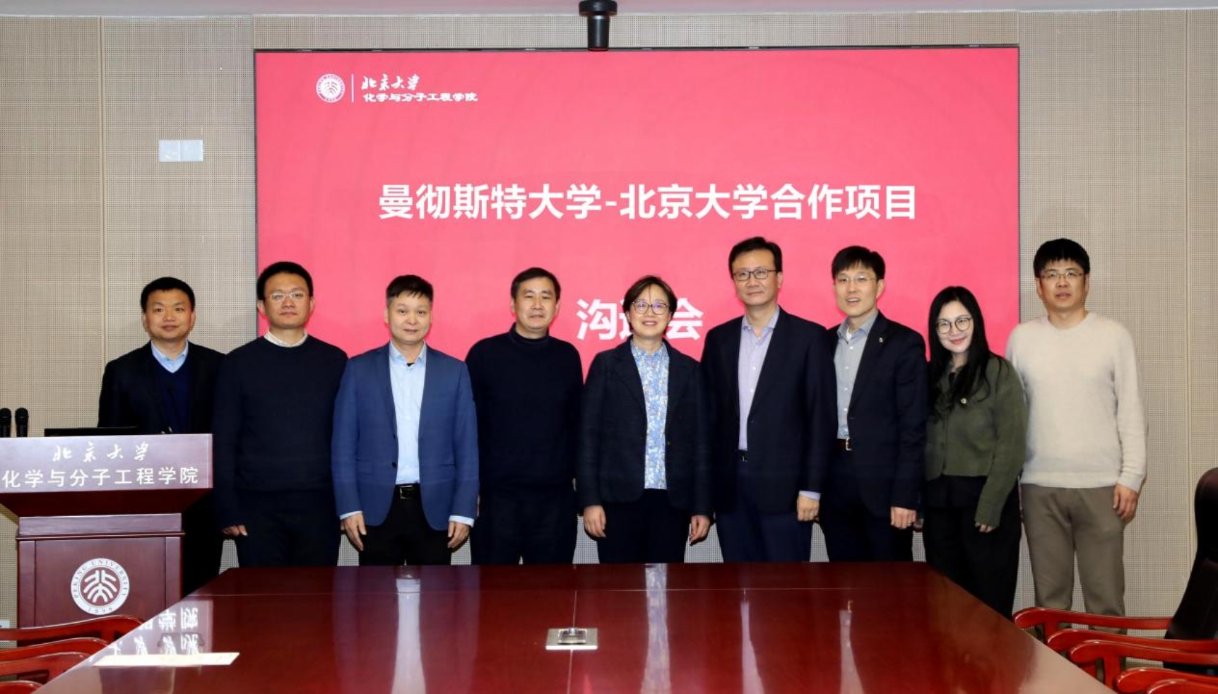 0f575bd4721627a71048eff81bed945 - 副本