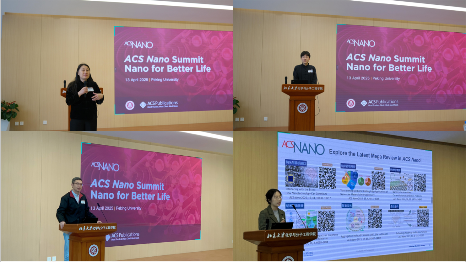 A collage of a person standing at a podiumAI-generated content may be incorrect.