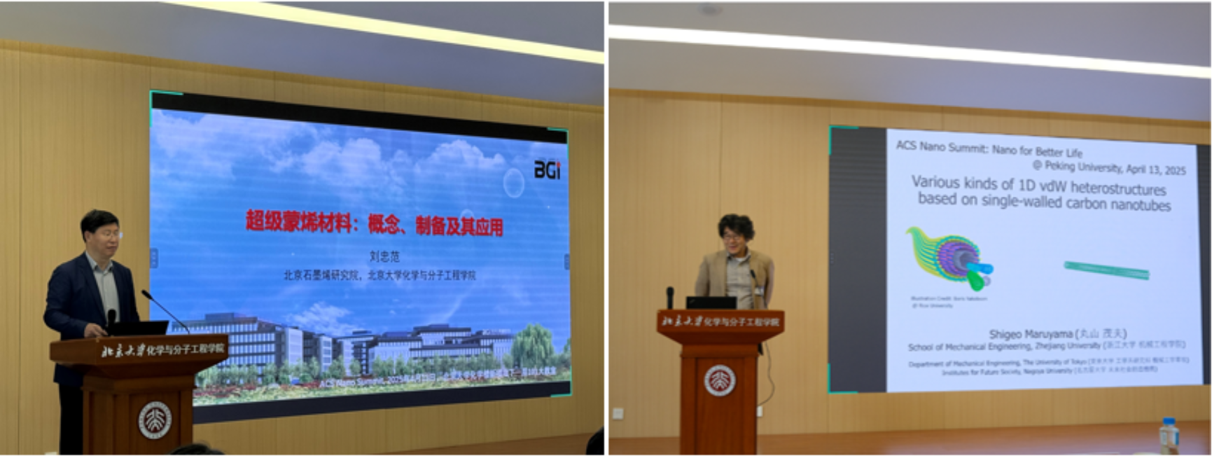 A person standing at a podium with a screen on the wallAI-generated content may be incorrect.