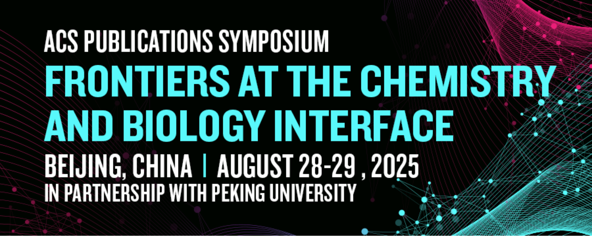 A poster for a science eventAI-generated content may be incorrect.