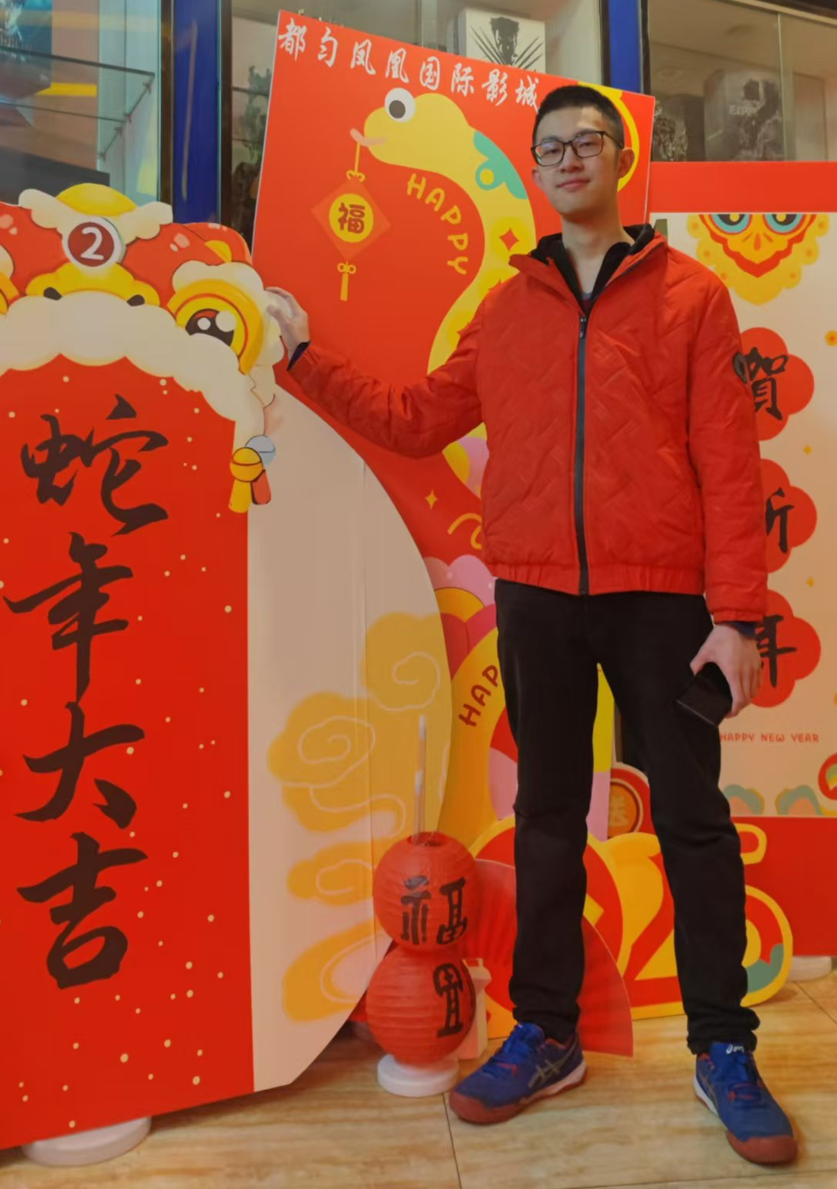 Generic placeholder image