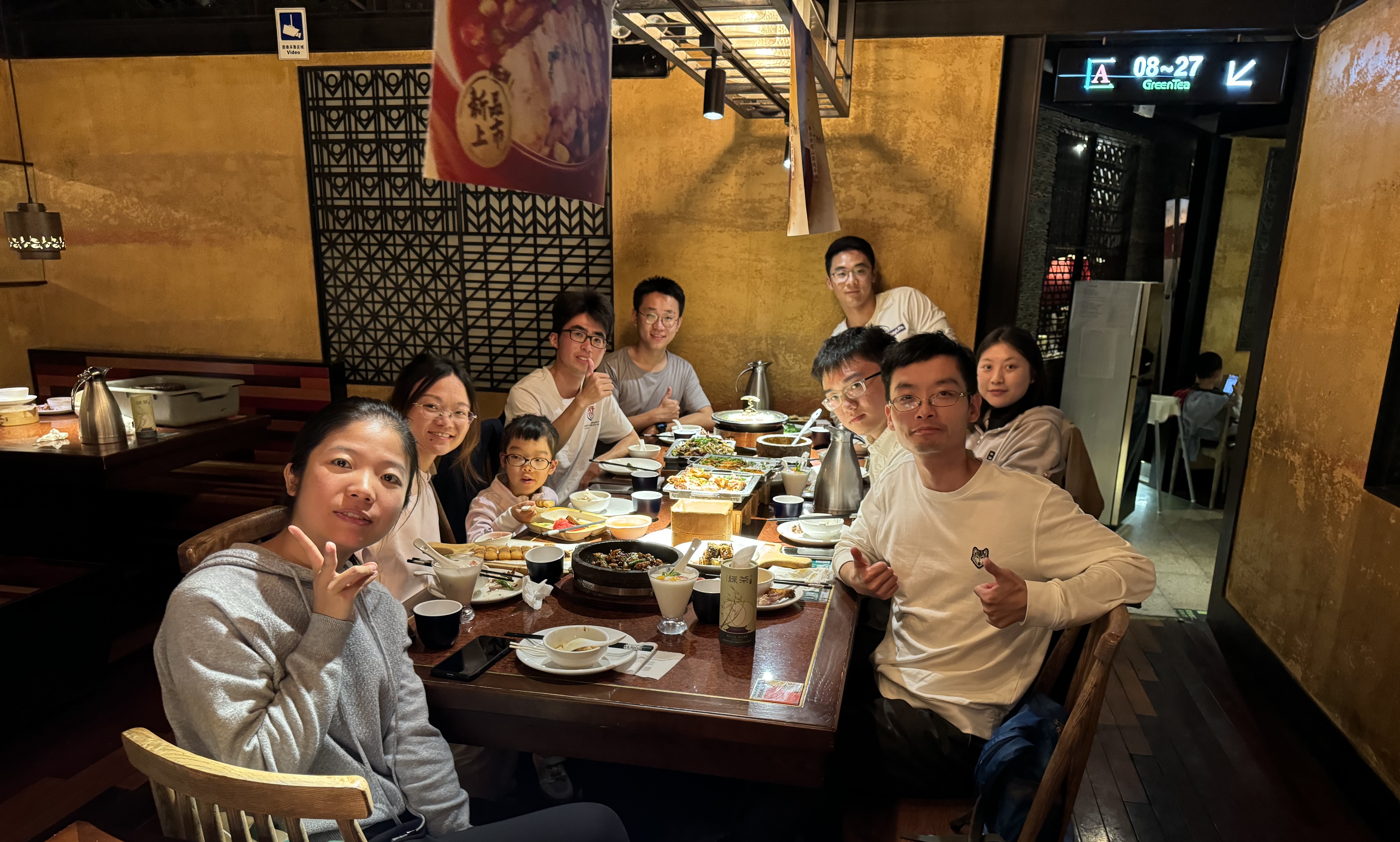 231021 Group Dinner after visiting Beiwu Park.jpg