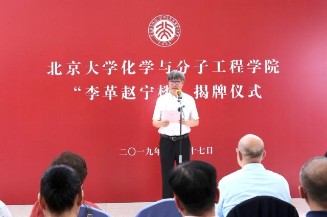 20190727156422885553306192.jpg 20190727156422885553306192.jpg