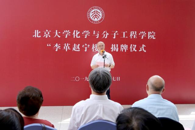 20190727156422892261906150.jpg 20190727156422892261906150.jpg