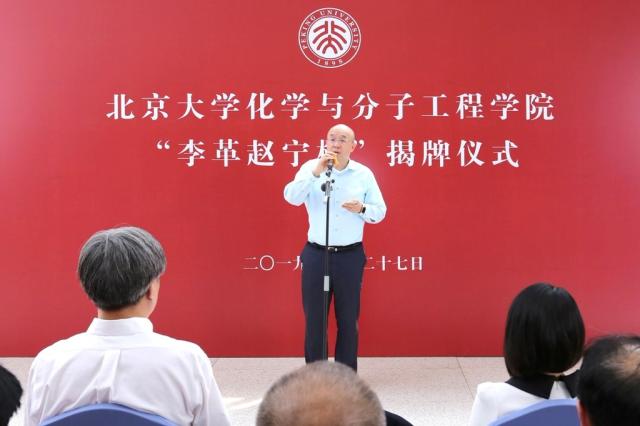 20190727156422898665006682.jpg 20190727156422898665006682.jpg