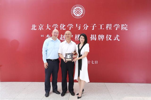 20190727156422908134624869.jpg 赠牌.jpg