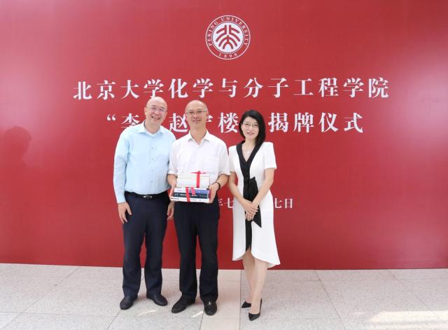 20190727156422906937505837.jpg 20190727156422906937505837.jpg