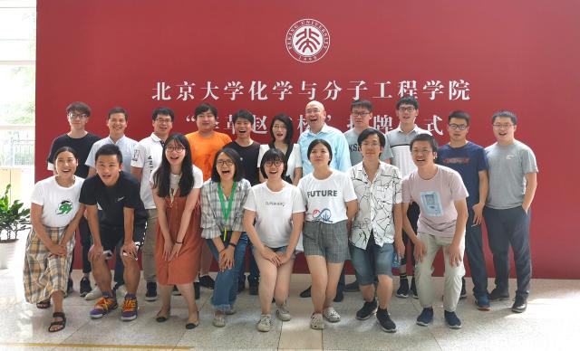 20190727156422979186101438.jpg 20190727156422979186101438.jpg