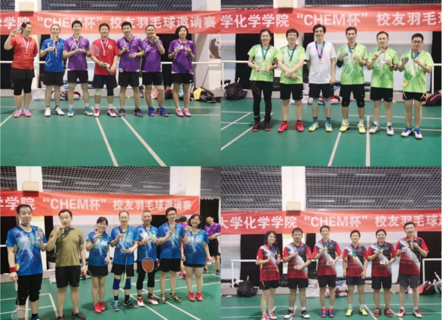 20200426158787874494704586.png 微信图片_20200426131450.png