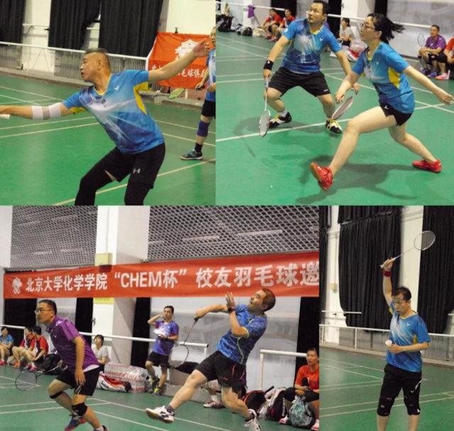 20200426158787896863602127.png 羽毛球新.png