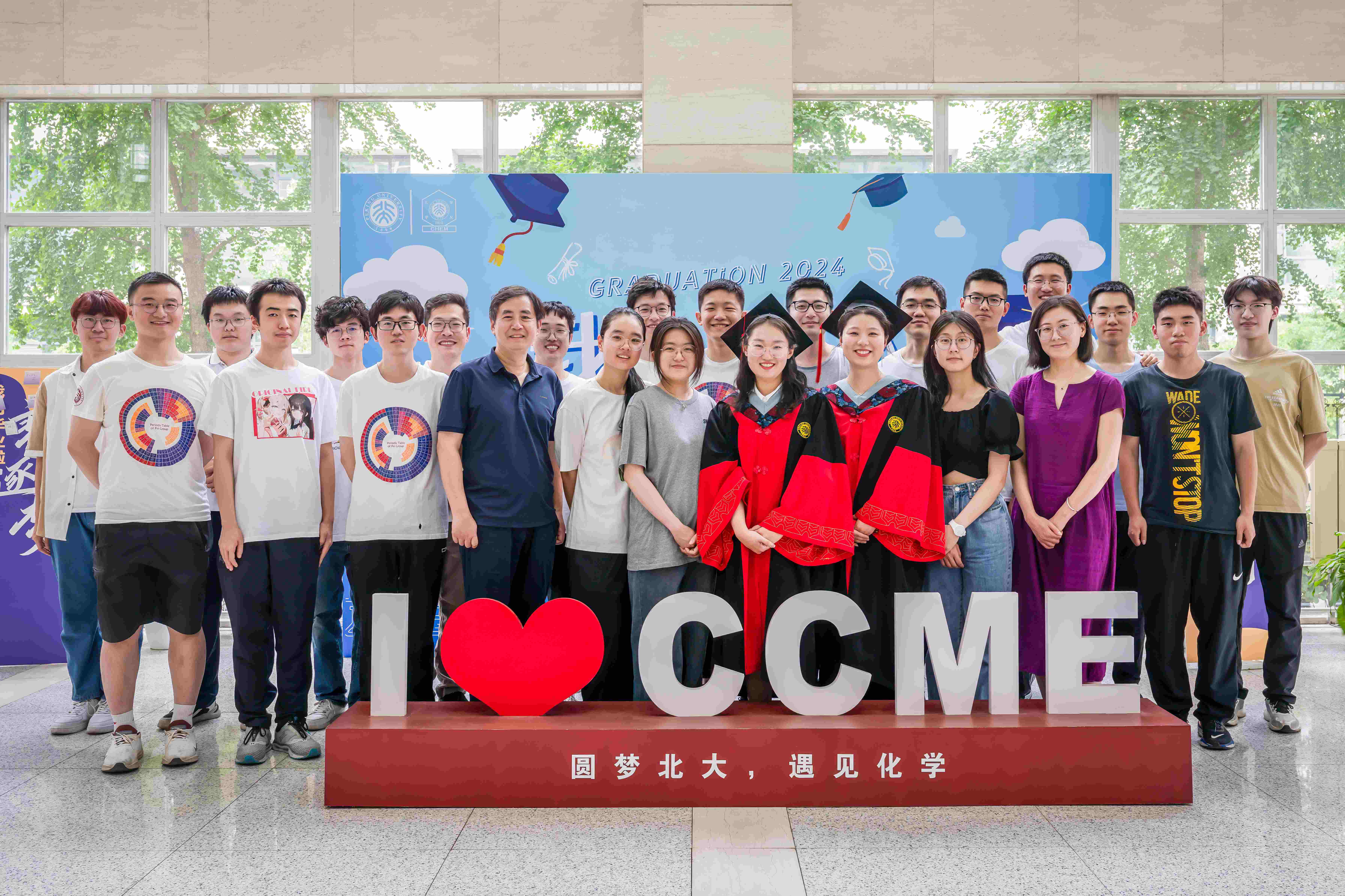 2024课题组毕业照 (1)-1M.jpg