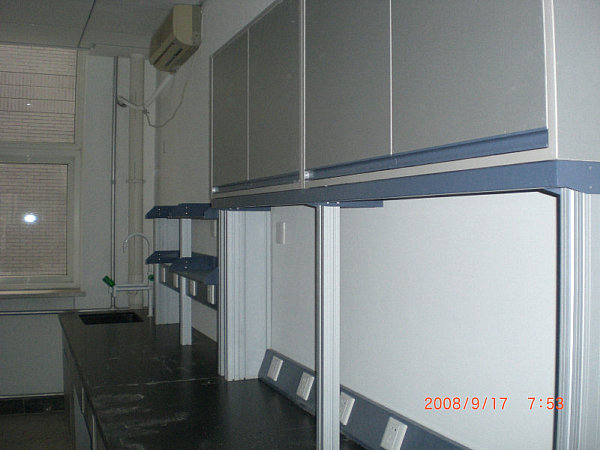 Click Here for Details