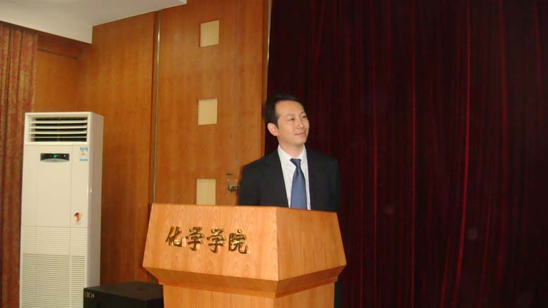 /xizf/revised/en/news/