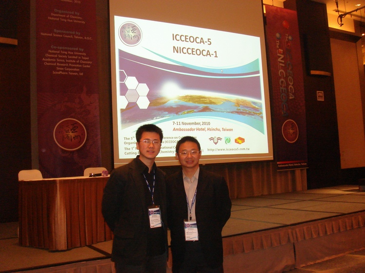 /xizf/revised/en/news/