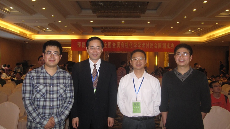 /xizf/revised/en/news/