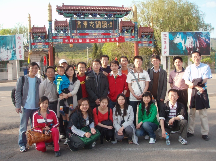 /xizf/revised/en/news/