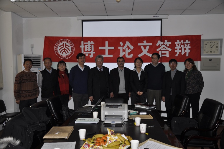 /xizf/revised/en/news/