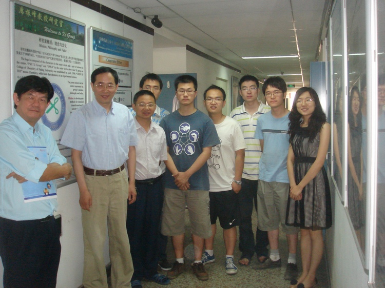 /xizf/revised/en/news/