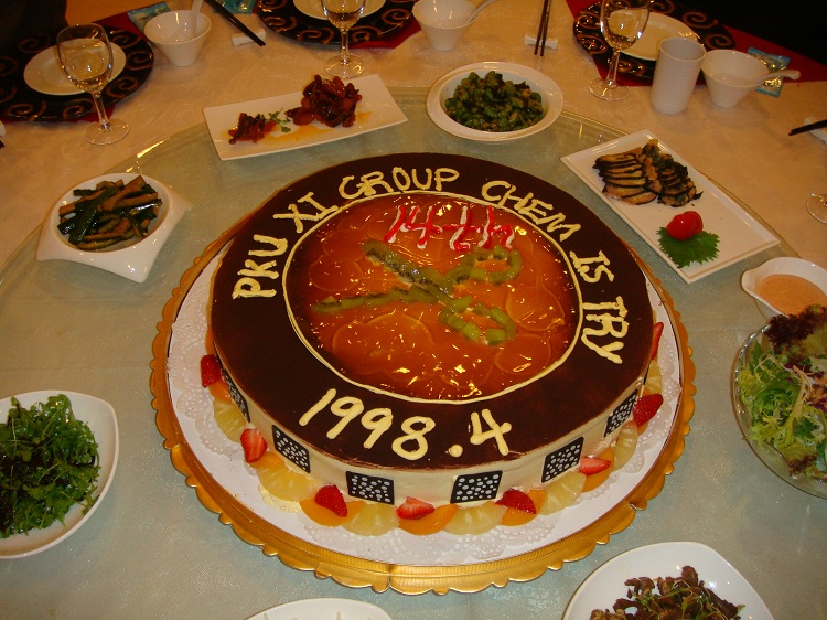 /xizf/revised/en/news/