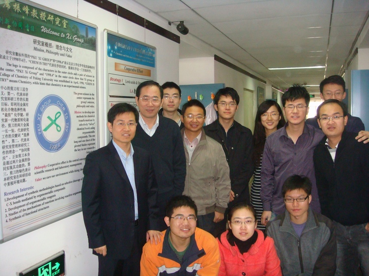 /xizf/revised/en/news/