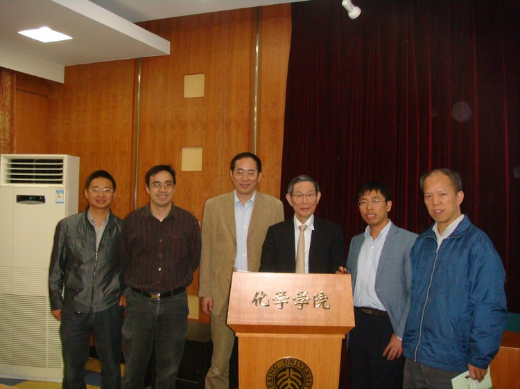 /xizf/revised/en/news/