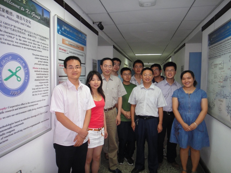 /xizf/revised/en/news/