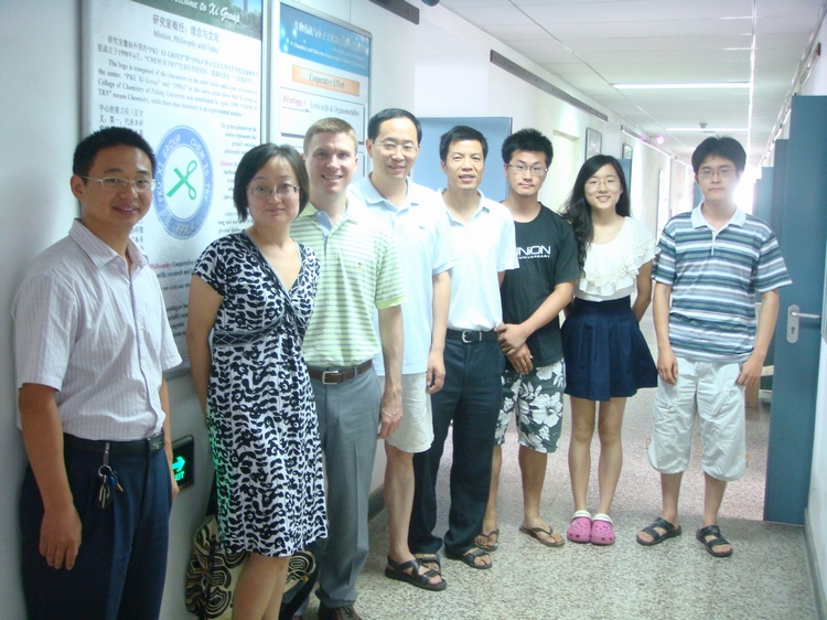 /xizf/revised/en/news/