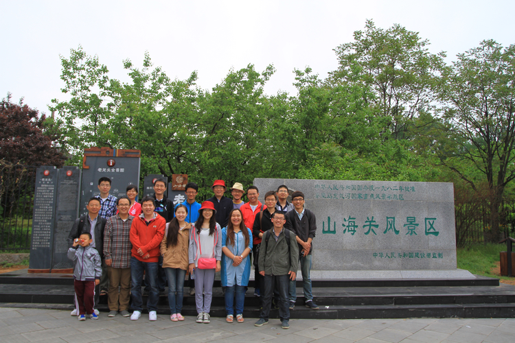 /xizf/revised/en/news/