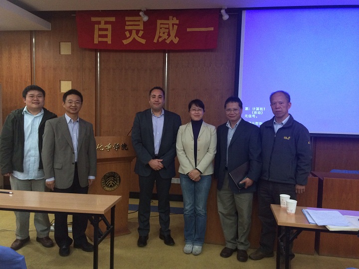 /xizf/revised/en/news/