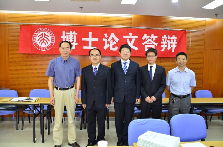 /xizf/revised/en/news/