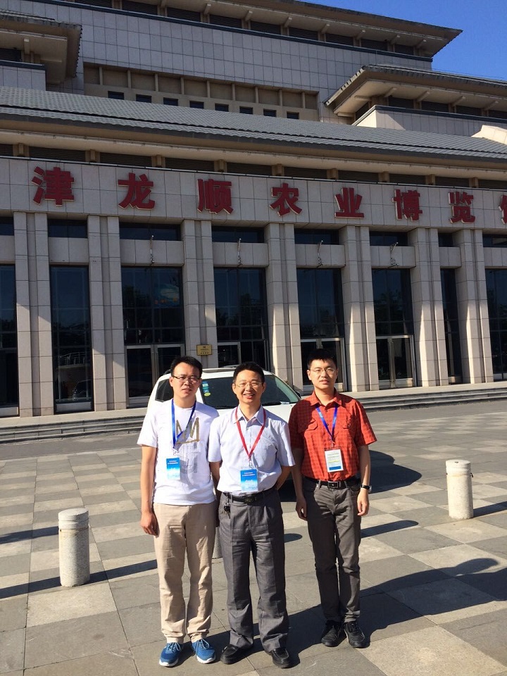 /xizf/revised/en/news/