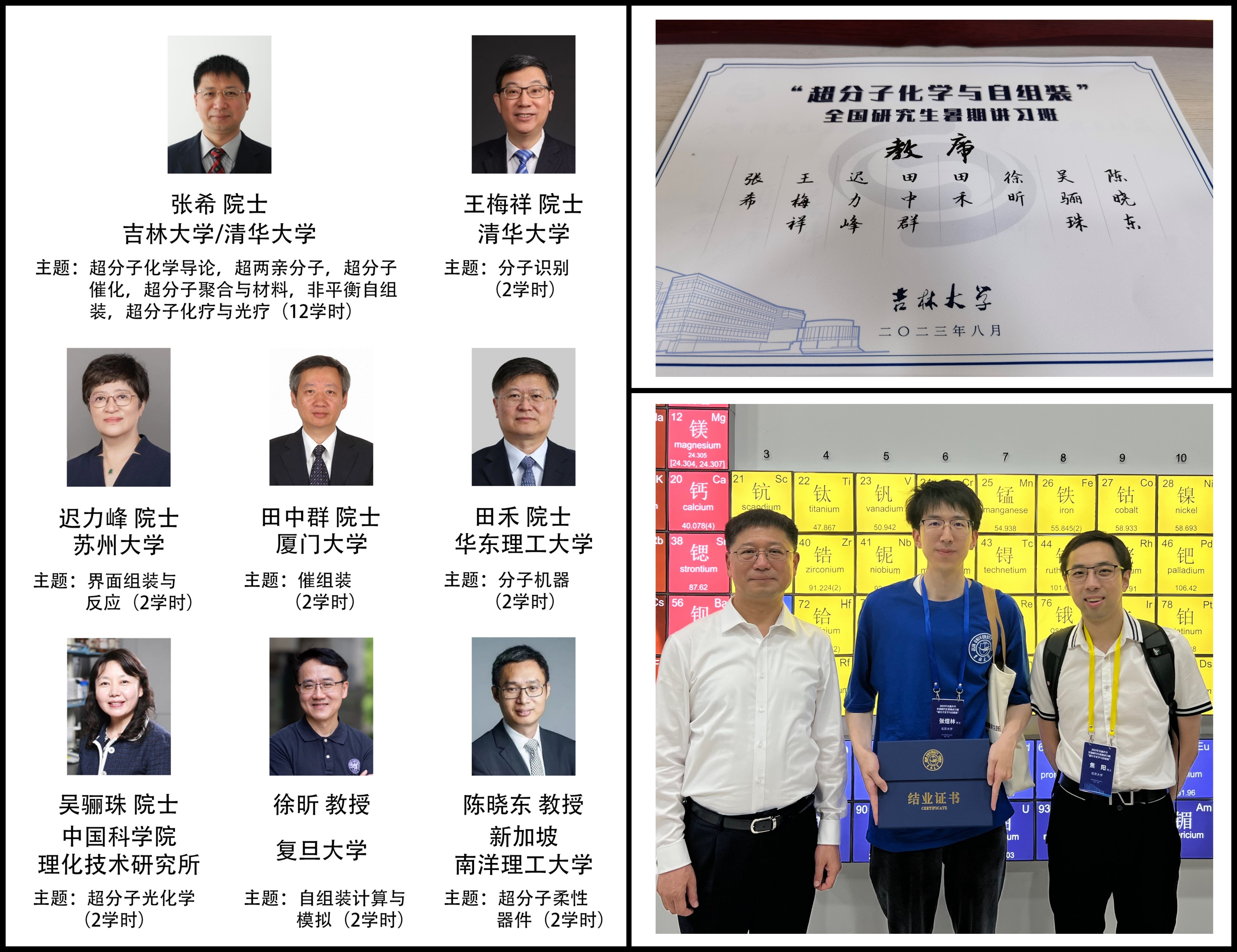 1a4672b00cd2409ba17889e88b32c53f.jpg 1a4672b00cd2409ba17889e88b32c53f.jpg